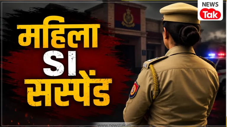 महिला SI अनु के कथित वायरल वीडियो में ऐसा क्या था कि SSP अविनाश ने कर दी बड़ी कार्रवाई? जानें पूरी कहानी Meerut Viral Video Case