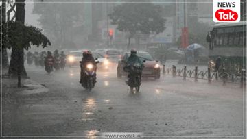 Delhi Weather Update दिल्ली-एनसीआर में 17 अगस्त को बारिश के आसार