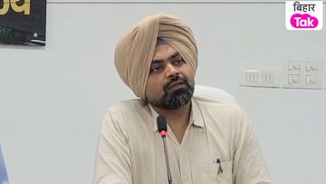 EOU ACTION पेपर लीक पर EOU का बड़ा एक्शन