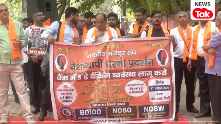 जंतर-मंतर पर ऑटो-टैक्सी चालकों का बड़ा प्रदर्शन, दिल्ली और केंद्र सरकार के खिलाफ खोला मोर्चा, जानिए क्या हैं मांगे दिल्ली में ऑटो-टैक्सी चालकों का हल्लाबोल