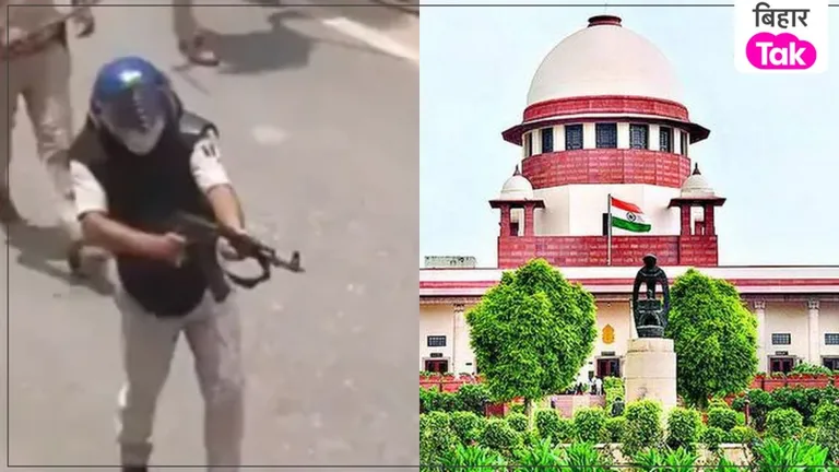 छात्र आंदोलन पर सुप्रीम कोर्ट में बिहार सरकार का हलफनामा, AK-47 मामले में आई सफाई Supreme Court