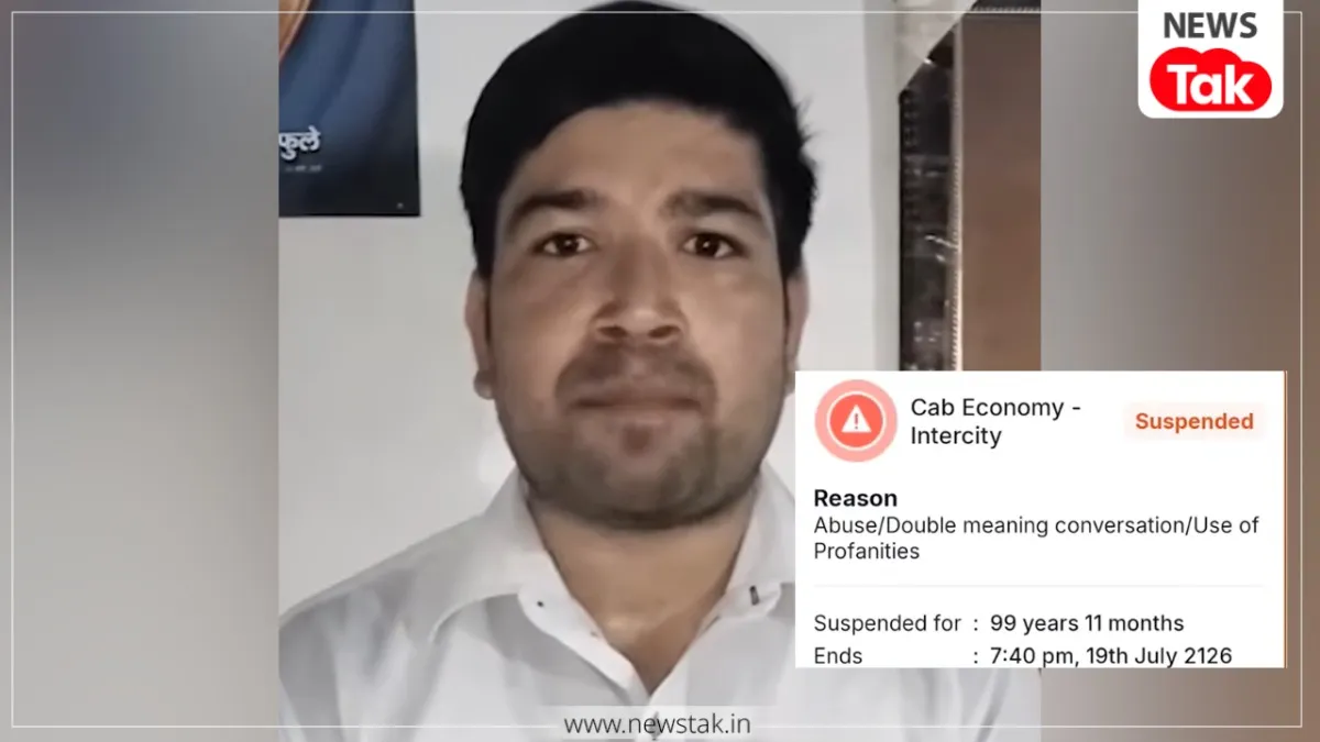 कैब ड्राइवर अंकित कुमार के समर्थन में उतरे बसपा नेता आकाश आनंद