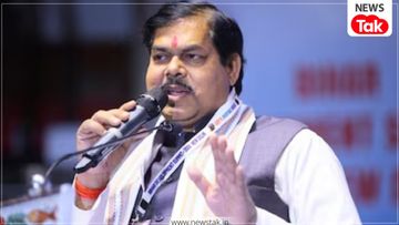 Bihar TRE 4 Notification 2026 Bihar TRE 4 Notification 2026