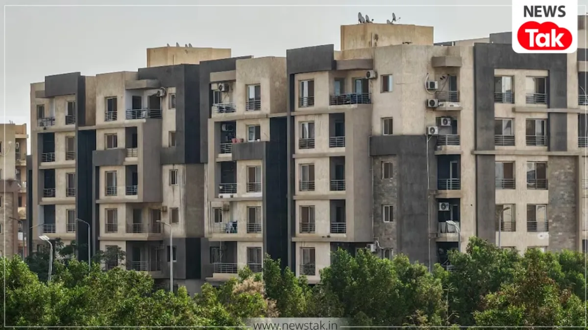 UP RERA New Rules 2026