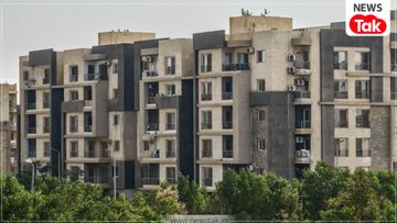 UP RERA New Rules 2026 UP RERA New Rules 2026
