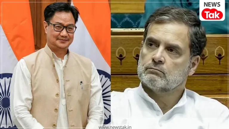 किरेन रिजिजू ने की दिल्ली पुलिस की तारीफ तो राहुल गांधी ने क्यों किया पलटवार? जानिए विवाद की पूरी कहानी Rahul Gandhi reaction on Kiren Rijiju statement