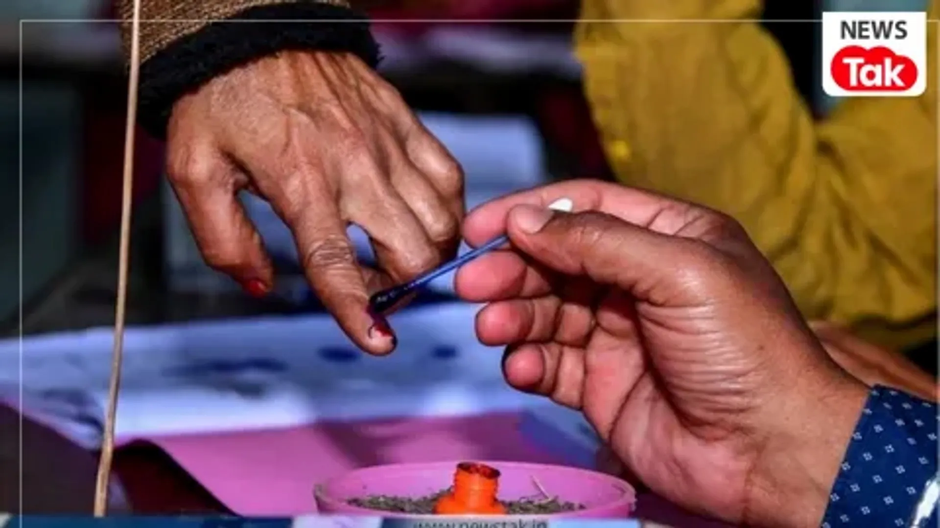 Rajasthan Local Body Election 2026
