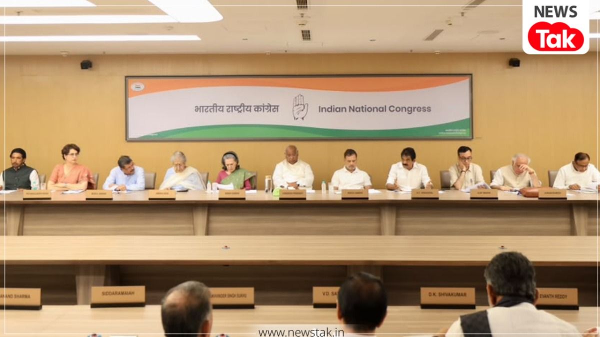 Congress CWC Meeting