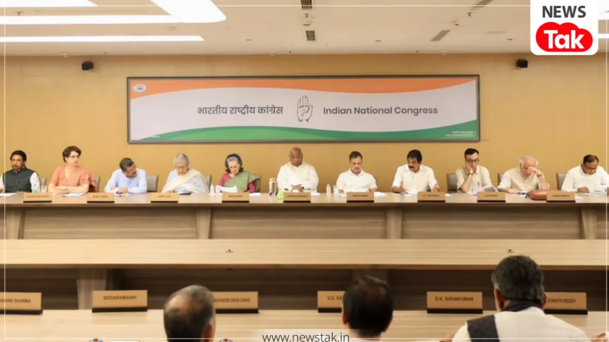 Congress CWC Meeting