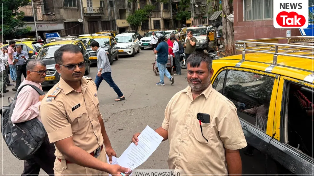 Maharashtra Marathi language test
