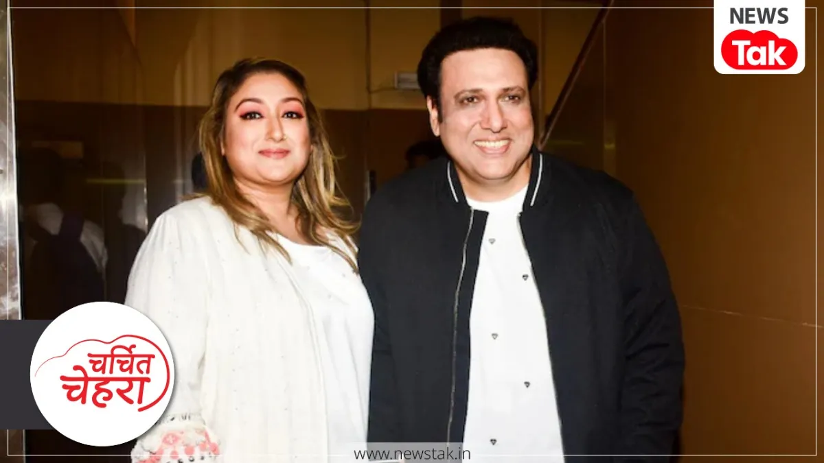 Govinda Sunita Ahuja News