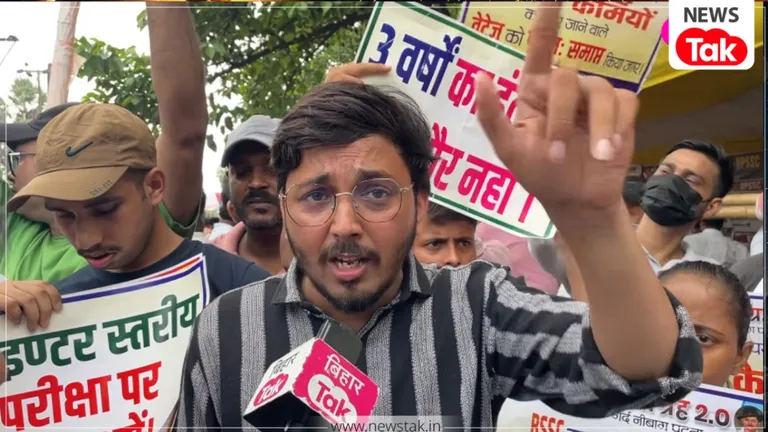 BSSC Exam Delay: पारदर्शी परीक्षा और एग्जाम कैलेंडर की मांग को लेकर पटना में आंदोलन तेज, कर दिया बड़ा ऐलान! BSSC Student Protest
