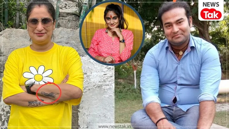 Divya Mishra case: दिव्या ने हाथों से क्यों नहीं हटाया मानस के नाम का टैटू, तीज का व्रत और सड़े टमाटर की क्या है कहानी ? NewsTak