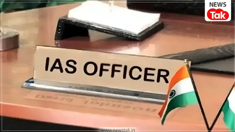 MP IAS Transfer: मध्य प्रदेश में बड़ा प्रशासनिक फेरबदल! 32 IAS अफसरों का हुआ ट्रांसफर, देखें पूरी लिस्ट MP IAS Transfer 2026