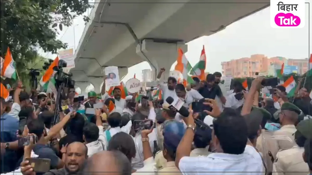 Patna Protest