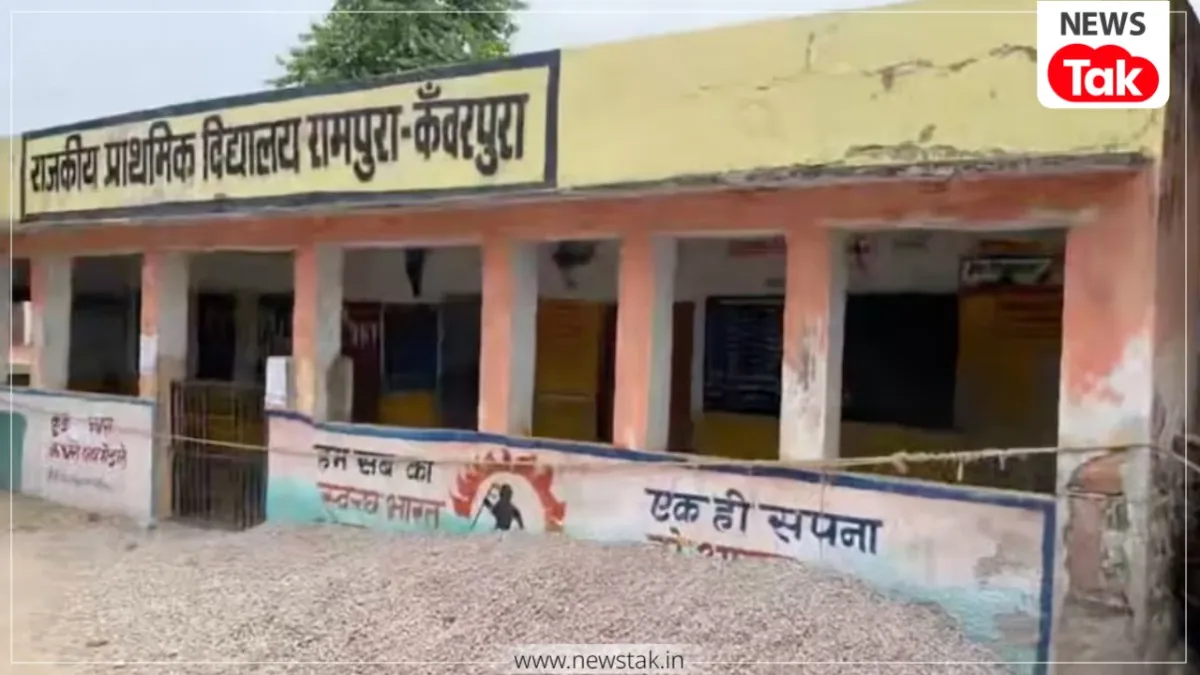 राजस्थान के स्कूलों की हालत पर मचा घमासान