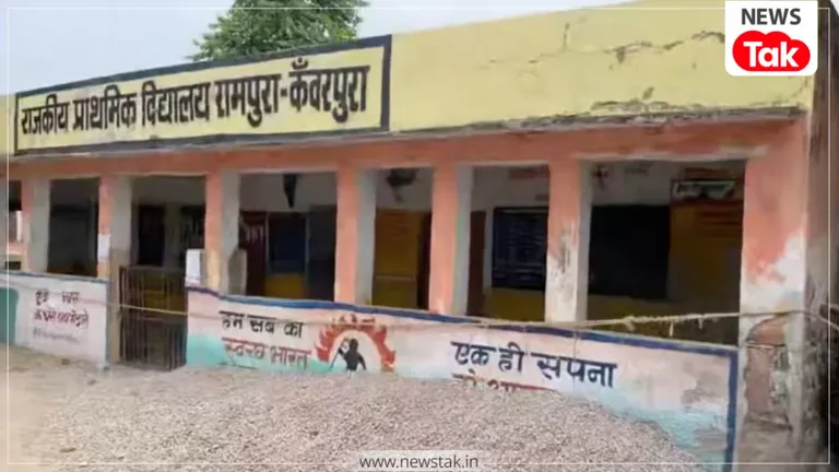 2500 स्कूलों की हालत जर्जर, 300 बिना भवन के... राजस्थान में सरकारी स्कूलों की ये कैसी हालत? राजस्थान के स्कूलों की हालत पर मचा घमासान