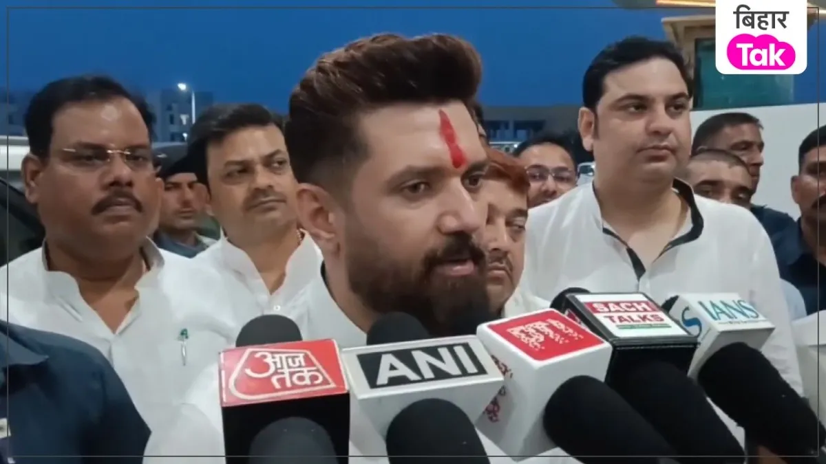 Chirag Paswan