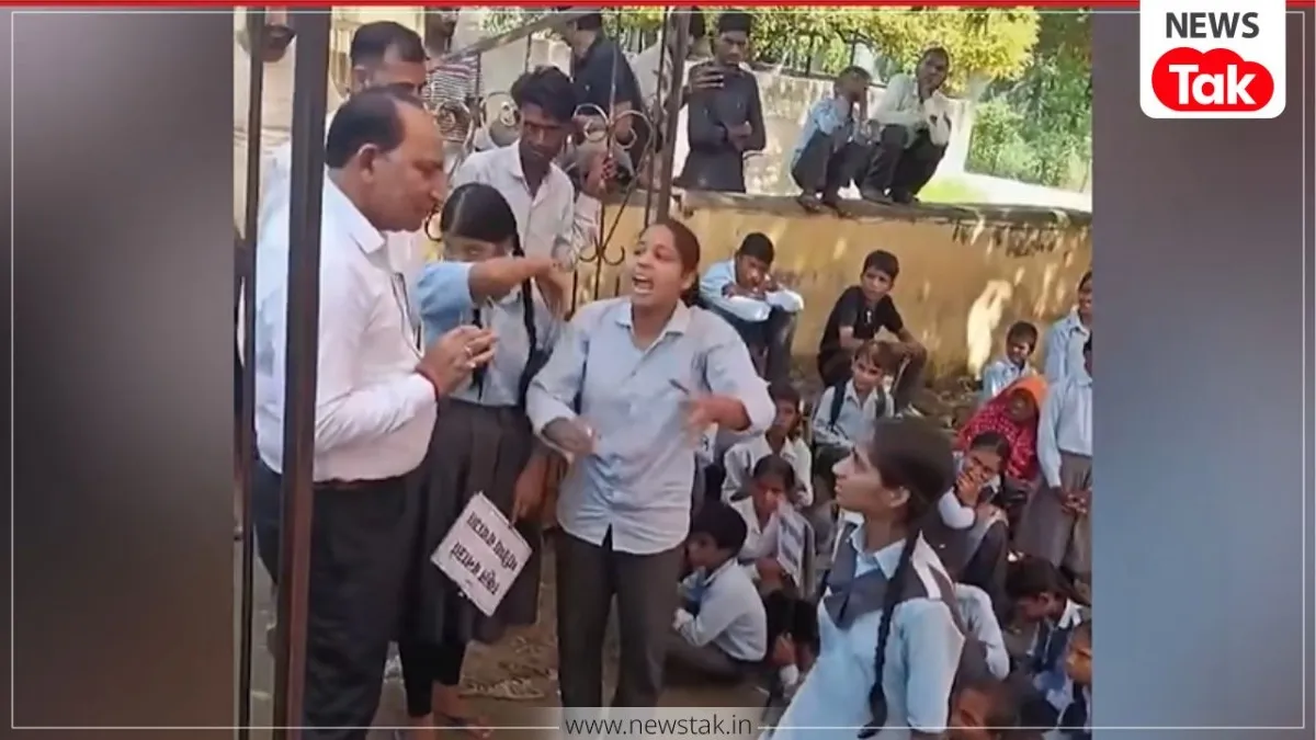 राजस्थान के स्कूल्स पर लिया गया एकशन 