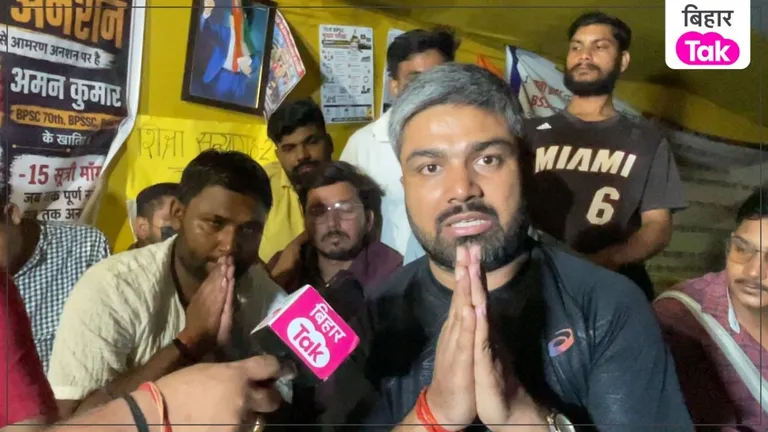 आधी रात को गर्दनीबाग पहुंचे मनीष कश्यप, बोले- 'सम्राट चौधरी जी हाथ जोड़ता हूं, युवाओं की मांगें मान लीजिए' Manish Kashyap