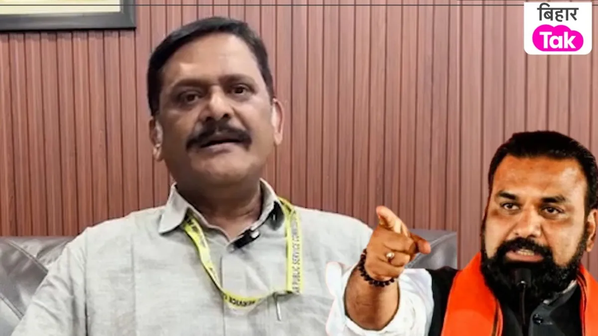 rajesh kumar singh cm samrat