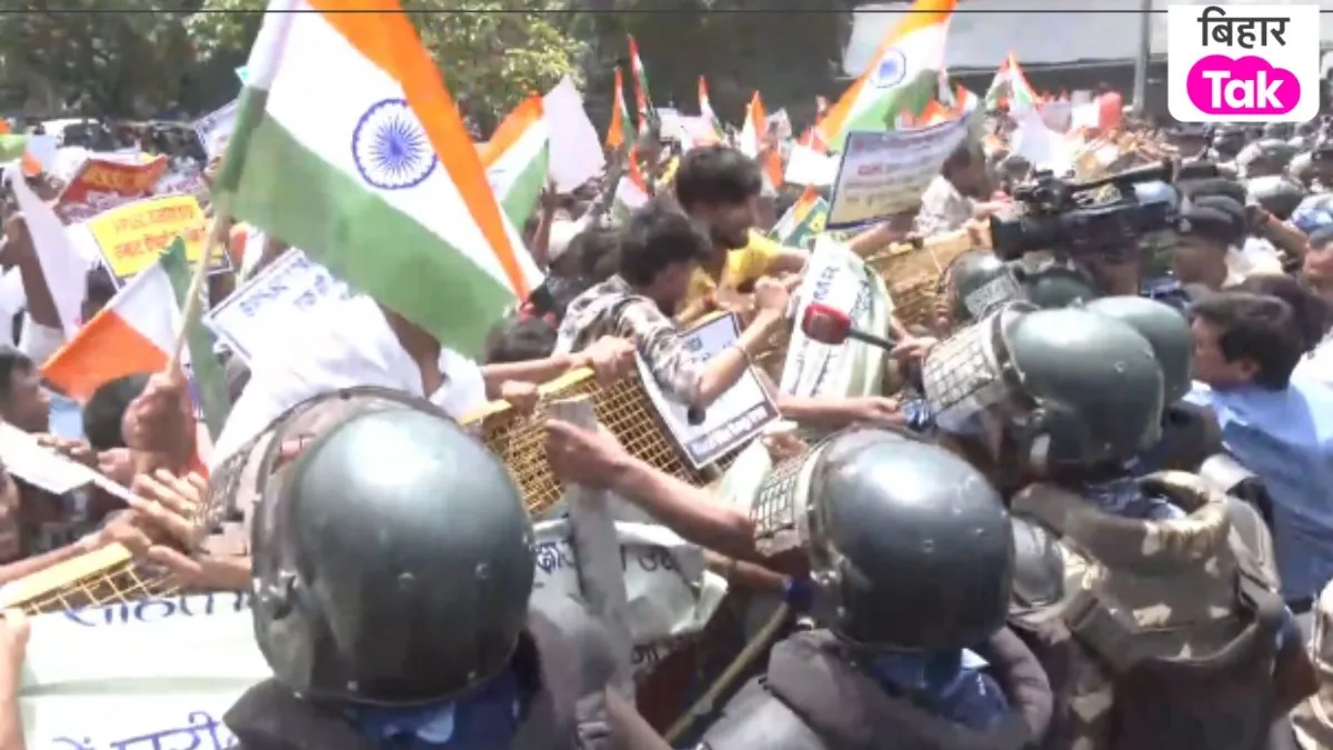 Patna Student Protest