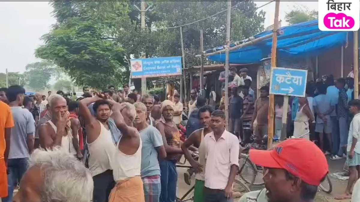 Supaul Accident 
