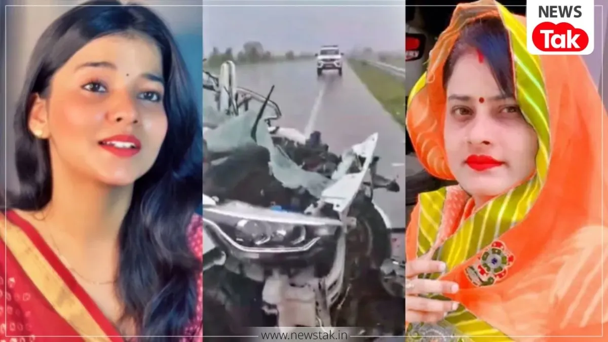 छवि और उनकी मां की मौत, तीन अन्य घायल (Photo- Screengrab)