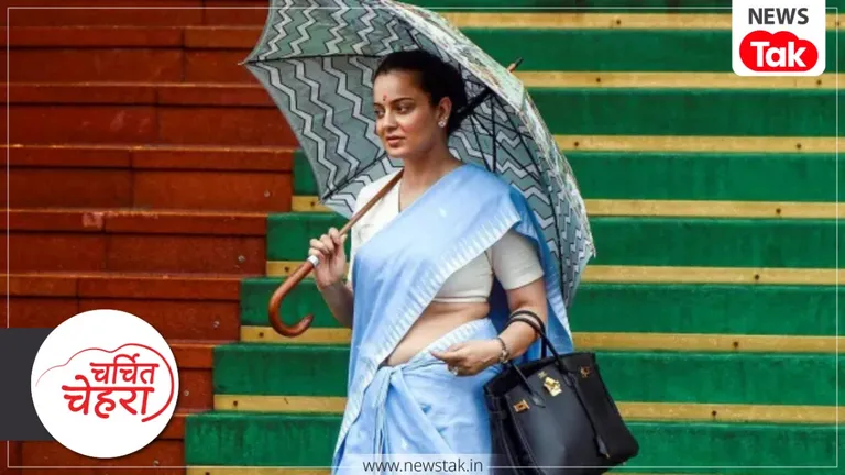 Charchit Chehra: 'फेल्ड, स्टुपिड, भूखे-नंगे' बोल कंगना रनौत ने अब किसे ललकारा? जानिए उनके बॉलुवीड क्वीन से सांसद बनने तक की पूरी कहानी Kangana Ranaut