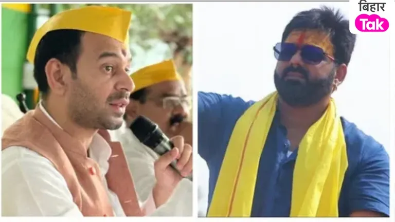 Bhojpuri Bawal: तेज प्रताप ने पवन सिंह को कहा 'लफुआ', शराब को लेकर किया बड़ा दावा Pawan Singh Tejpratap Yadav