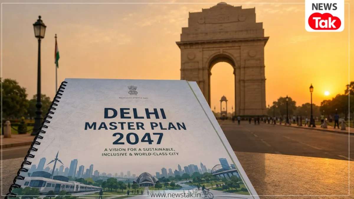 DDA मास्टर प्लान 2047 में पुरानी इमारतों को गिराकर बनेंगे फ्लैट 