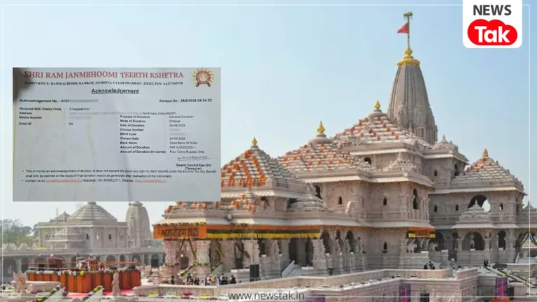 10 हजार रामलला के लिए, कर्मचारियों के लिए 4 करोड़...चेन्नई से अयोध्या आई महिला श्रद्धालु के दान चर्चा के बीच अब खाते को लेकर सामने आया चौंकाने वाला दावा! राम मंदिर में महिला ने कर्मचारियों के लिए दिया 4 करोड़ का चेक