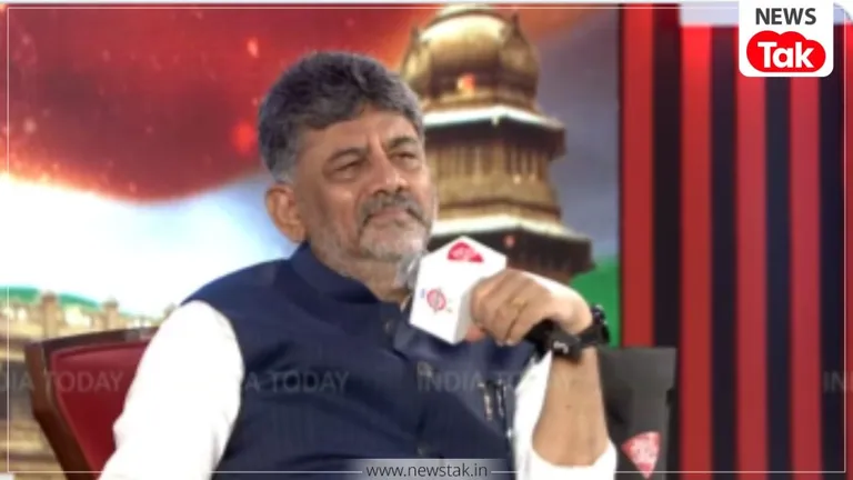 बाल कटवाने के सिर्फ 50 रुपये देता हूं...इंडिया टुडे कॉनक्लेव में डीके शिवकुमार ने सुनाया सीएम बनने के बाद का मजेदार किस्सा सीएम डीके शिवकुमार