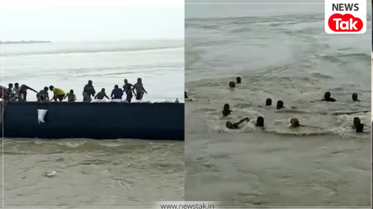 गंगा की तेज धार में डूबी 19 मजदूरों से भरी नाव, 2 लापता, कैमरे में कैद हुआ खौफनाक हादसा