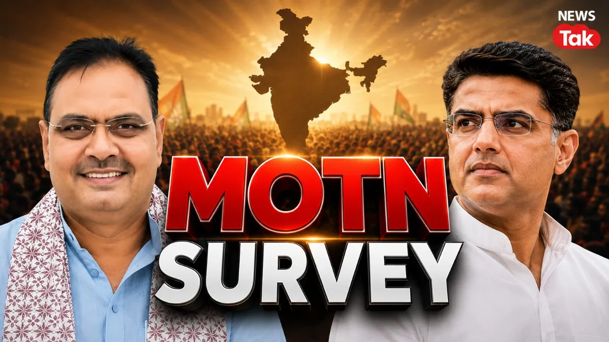 Mood of the Nation Survey