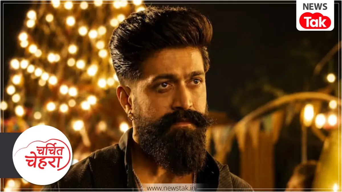 Rocking Star Yash Life Journey