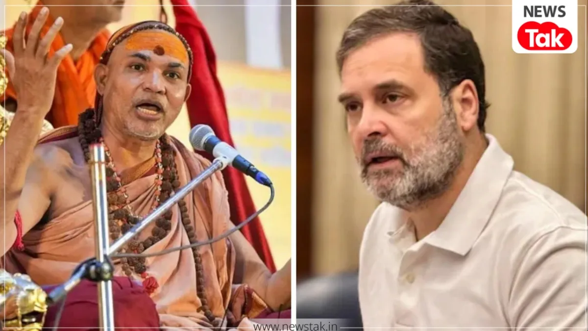 Swami Avimukteshwaranand on Rahul Gandhi