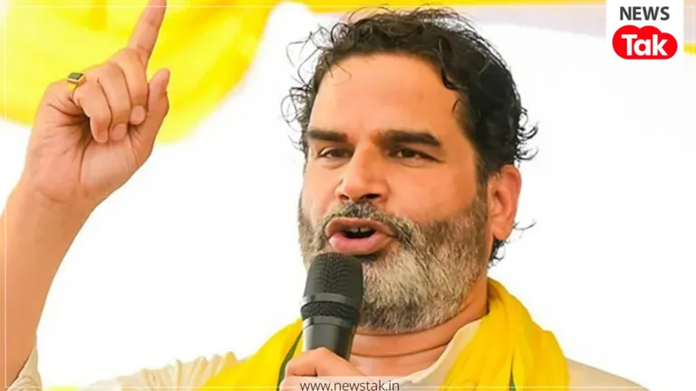 बिहार MLC चुनाव में उतरेगी जन सुराज! प्रशांत किशोर बोले ने प्रत्याशियों को लेकर किया बड़ा ऐलान Bihar MLC Election 2026