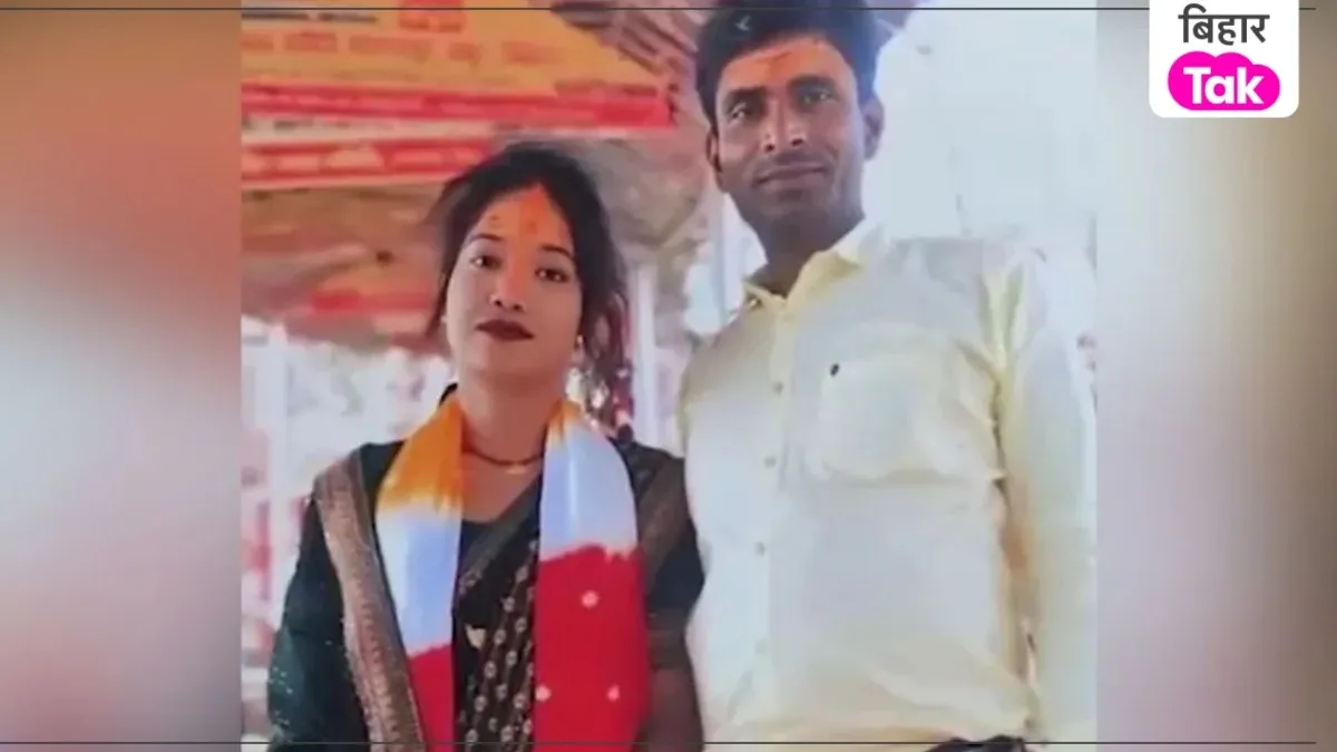 Rohtas News