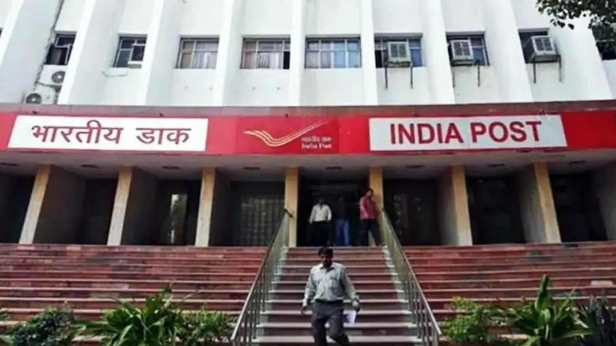 Post Office Scheme