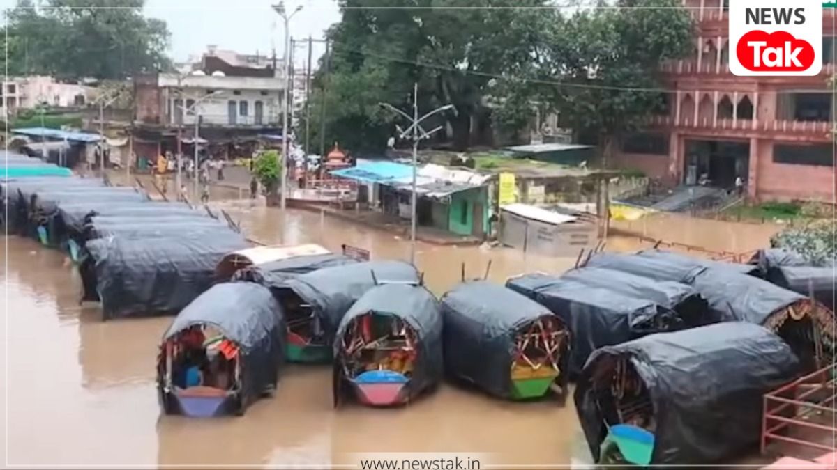 Satna Chitrakoot Flood