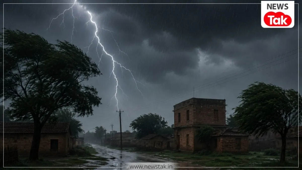 Bihar weather Alert