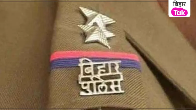 Bihar में DSP साहब को एक आदेश में मिली दो पोस्टिंग! अब जाएं तो जाएं कहां? Bihar Dsp Posting