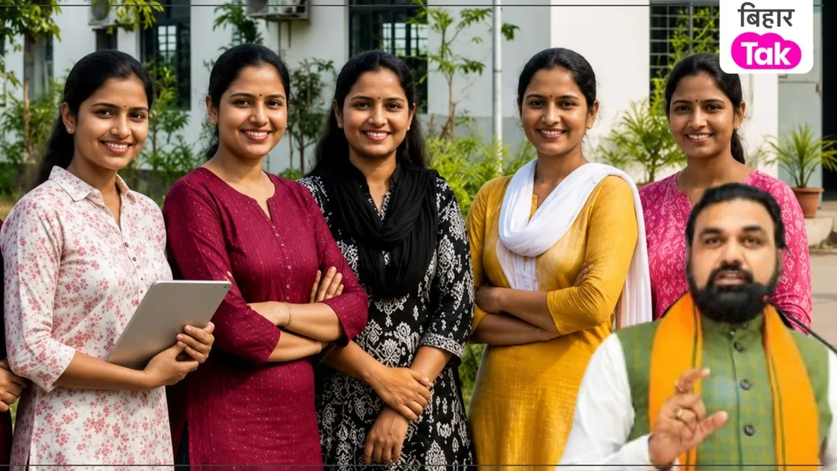 bihar civil service protsahan yojana