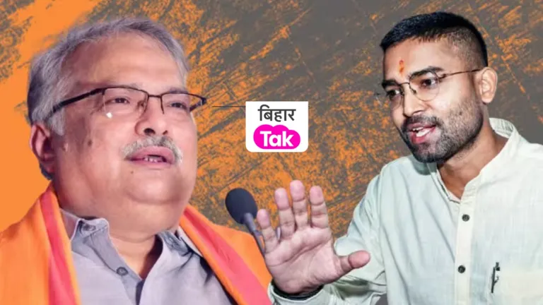 दीपक प्रकाश के लिए छोड़ी MLC सीट, अब देवेश कुमार को मिला कैबिनेट मंत्री का दर्जा! NewsTak