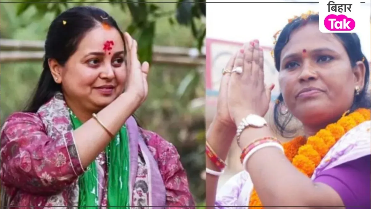 Rohini Acharya Deepa Manjhi