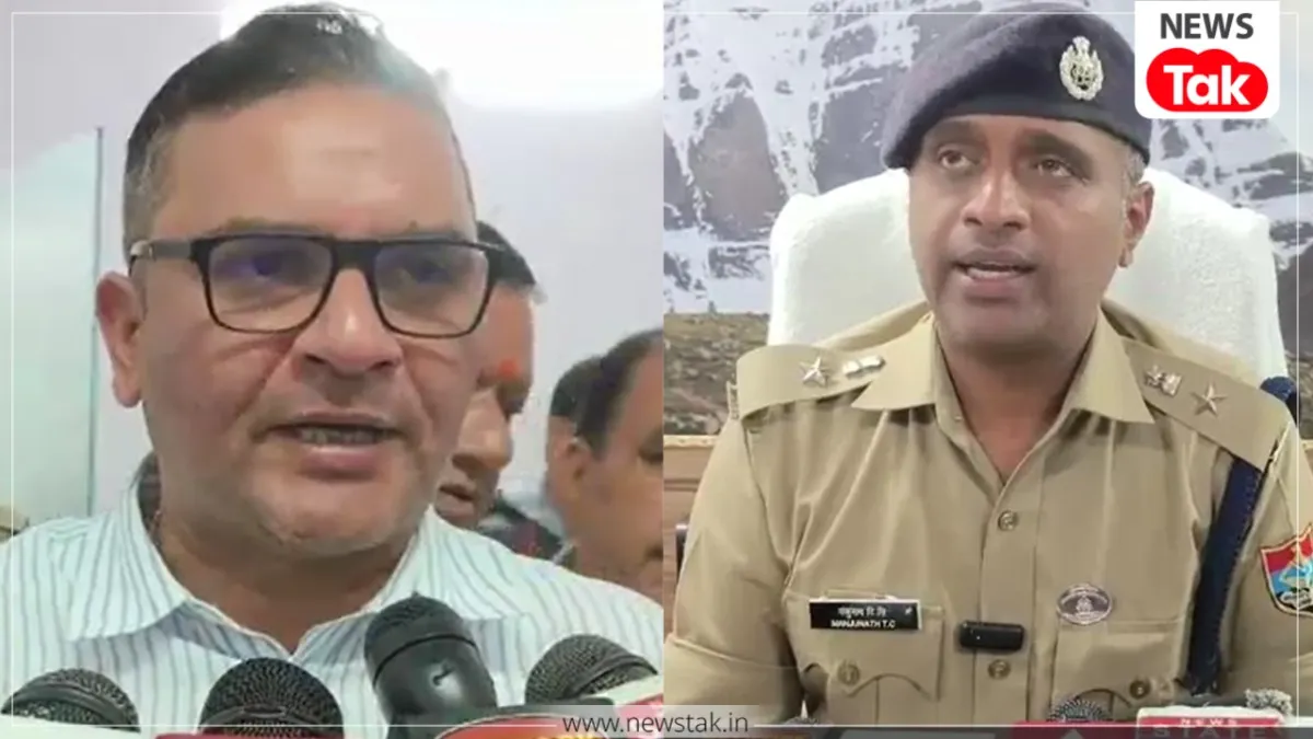 हल्द्वानी रामलीला मैदान के कथित शुद्धिकरण पर बवाल