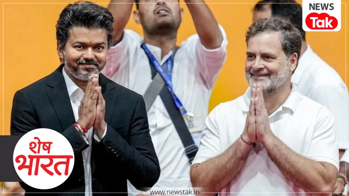 TamilNadu Politics