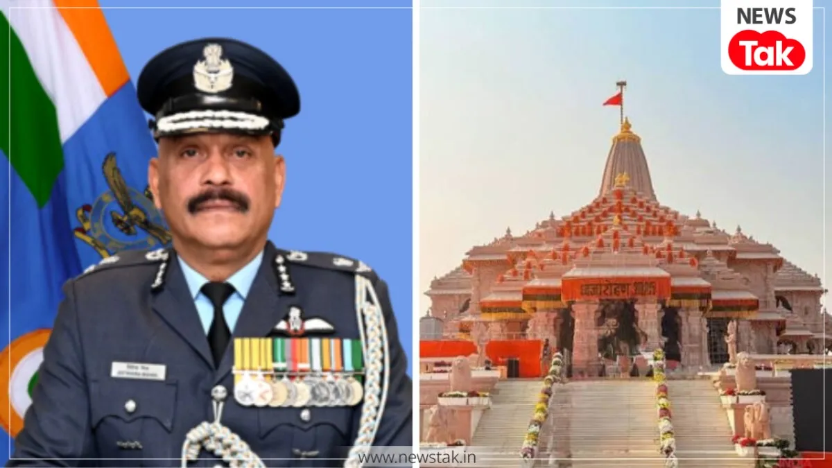  अयोध्या के राम मंदिर ट्रस्ट में हुआ बड़ा प्रशासनिक फेरबदल