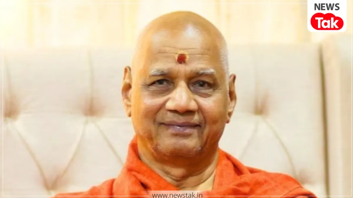  Ram Mandir Trust News